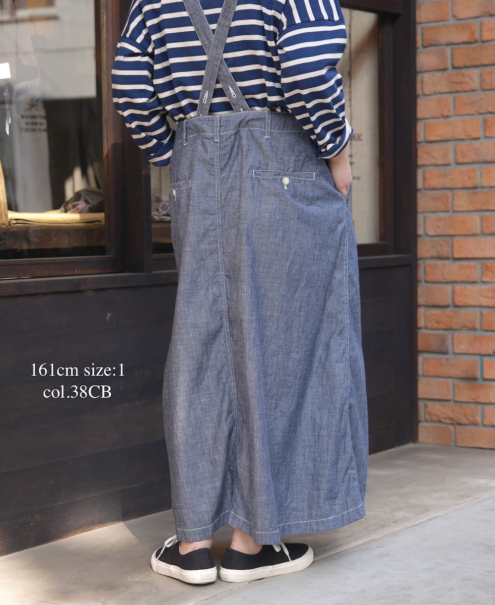 ISNAM2611CB(スカート) NAVY(INDIGO) CHAMBRAY ADJUSTER TACK SKIRT WITH SUSPENDERS