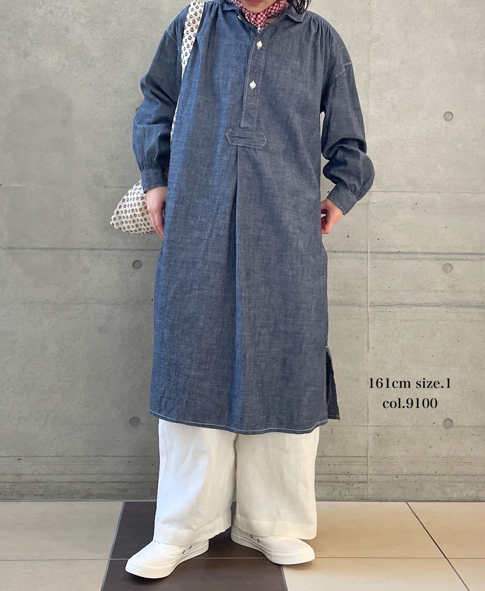 GNMDS2502FL(パンツ) 40s FRENCH LINEN DYED CANVAS 2TUCK WIDE EASY PANTS