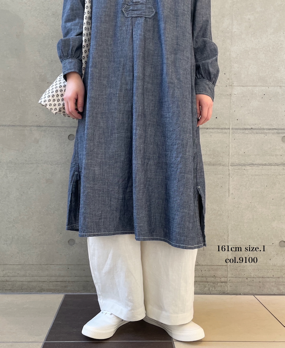 GNMDS2502FL(パンツ) 40s FRENCH LINEN DYED CANVAS 2TUCK WIDE EASY PANTS