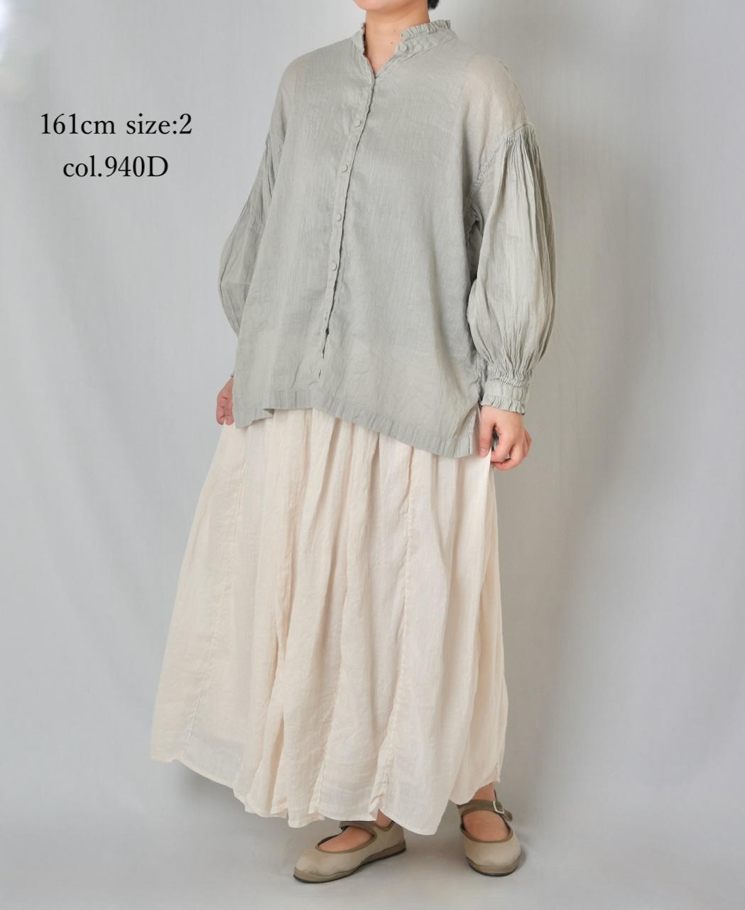 INMDS25011D(シャツ) 60s AUTO LOOM LINEN/COTTON PLAIN(OVERDYE) FRILL COLLAR SHIRTS WITH MINI PINTUCK