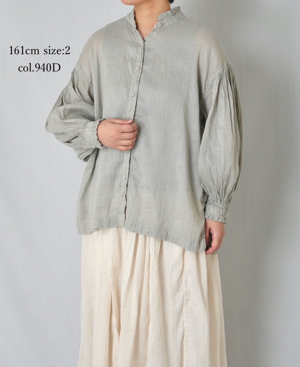 INMDS25011D(シャツ) 60s AUTO LOOM LINEN/COTTON PLAIN(OVERDYE) FRILL COLLAR SHIRTS WITH MINI PINTUCK