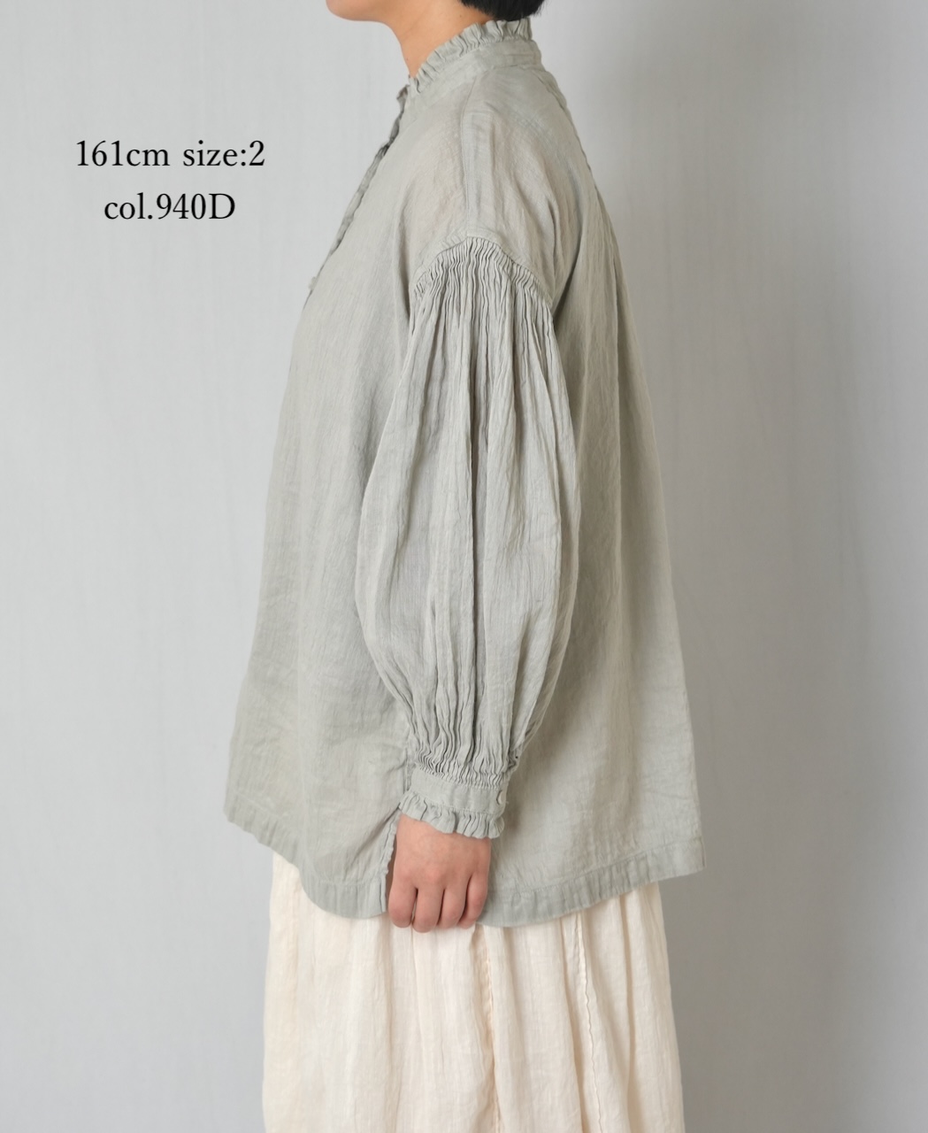 INMDS25011D(シャツ) 60s AUTO LOOM LINEN/COTTON PLAIN(OVERDYE) FRILL COLLAR SHIRTS WITH MINI PINTUCK