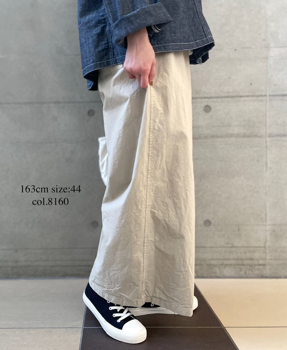 NHT1713TC (パンツ) LIGHT WEIGHT COTTON OVERDYE EASY PANTS