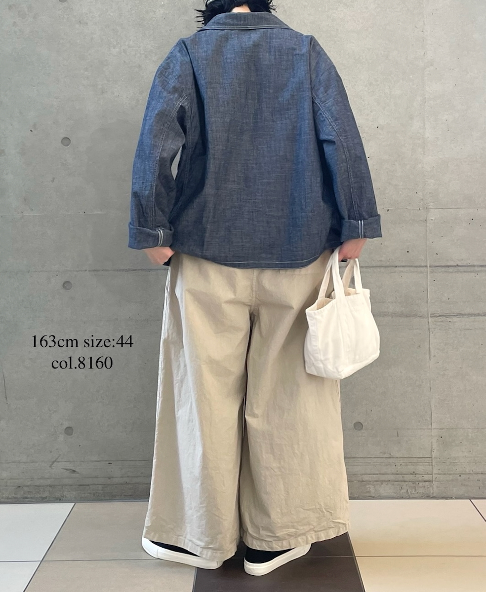 NHT1713TC (パンツ) LIGHT WEIGHT COTTON OVERDYE EASY PANTS
