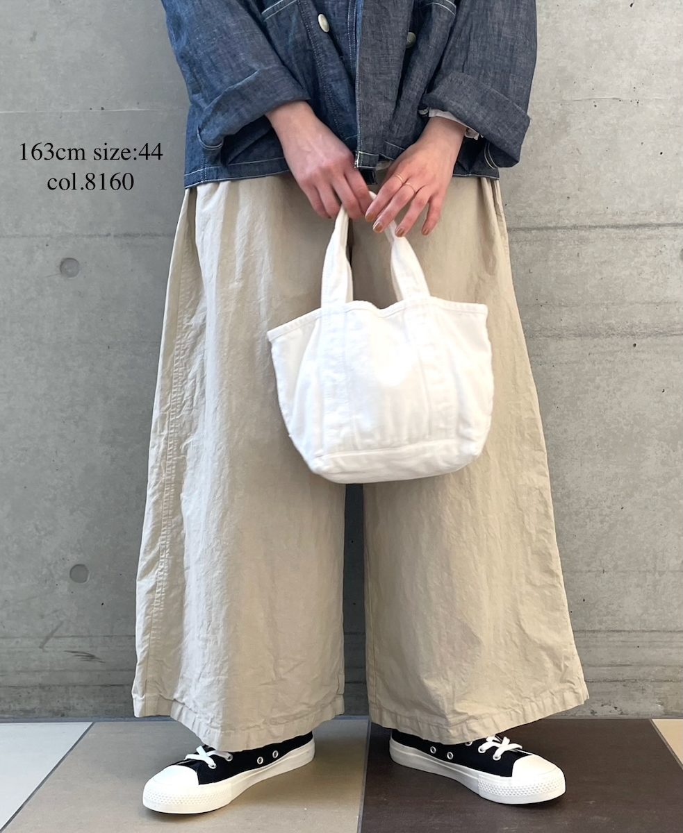 NHT1713TC (パンツ) LIGHT WEIGHT COTTON OVERDYE EASY PANTS