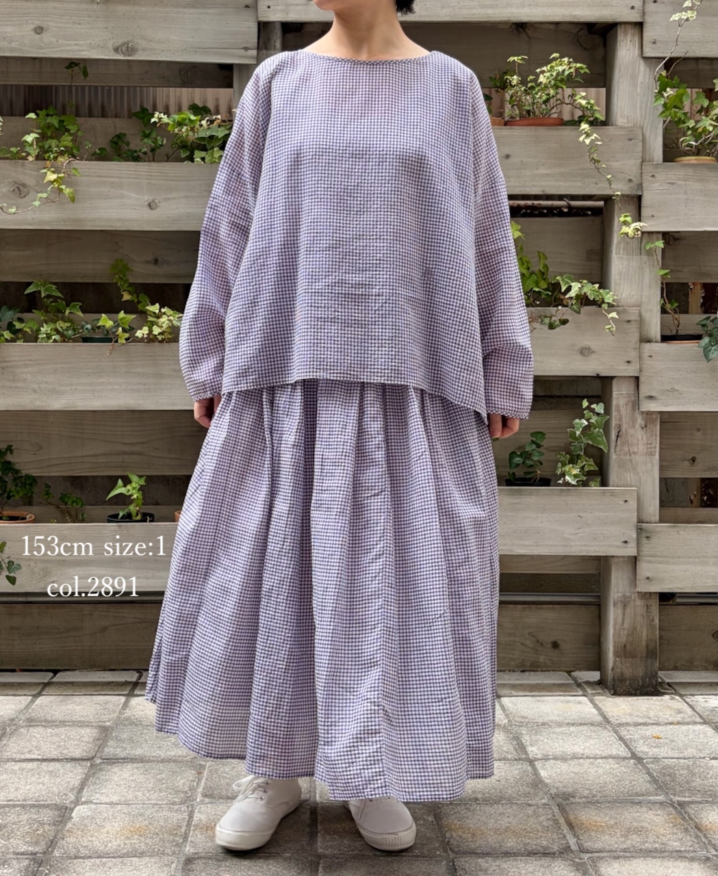 INMDS26026(スカート) HANDWOVEN COTTON/SILK GINGHAM CHECK GATHERERD SKIRT