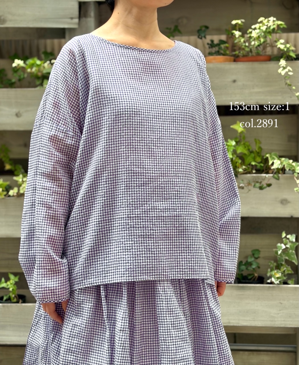 INMDS26022(ブラウス) HANDWOVEN COTTON/SILK GINGHAM CHECK DROP SHOULDER SMOCK