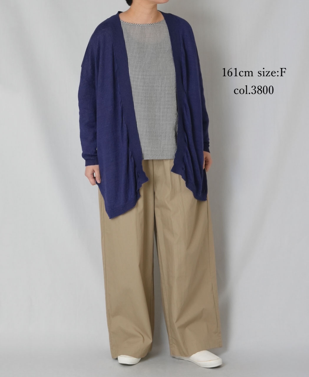 CNMDS2501(カーディガン) 12GG LINEN PLAIN STITCH V-NECK CARDIGAN WITH SLIT