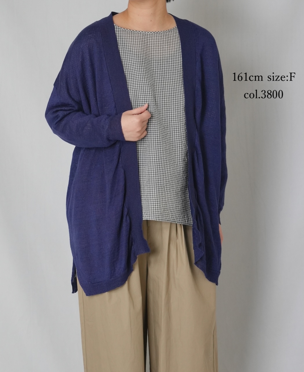 CNMDS2501(カーディガン) 12GG LINEN PLAIN STITCH V-NECK CARDIGAN WITH SLIT