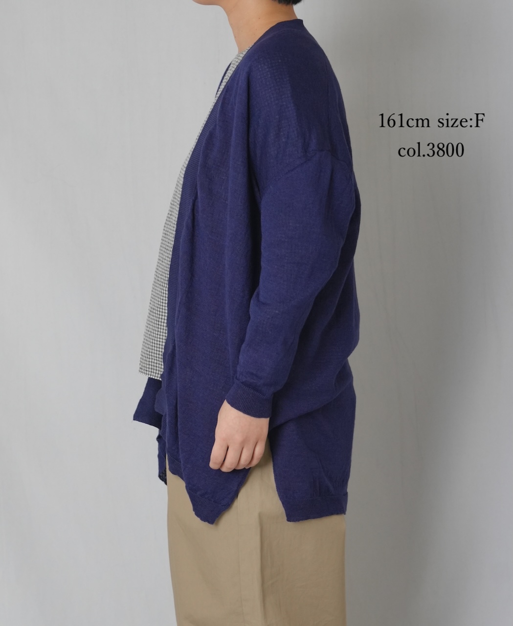 CNMDS2501(カーディガン) 12GG LINEN PLAIN STITCH V-NECK CARDIGAN WITH SLIT