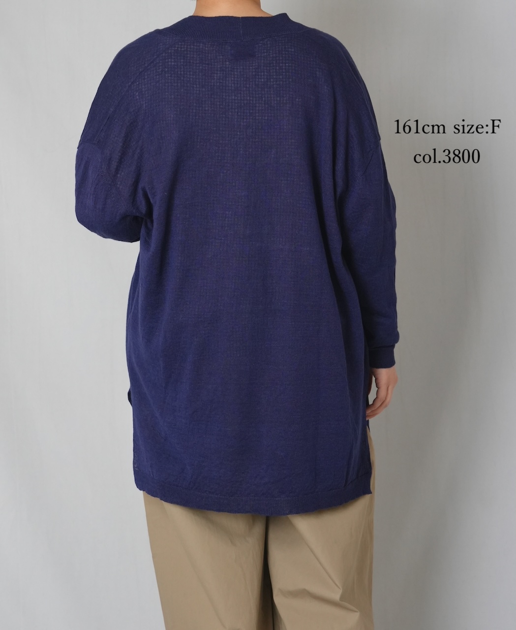 CNMDS2501(カーディガン) 12GG LINEN PLAIN STITCH V-NECK CARDIGAN WITH SLIT