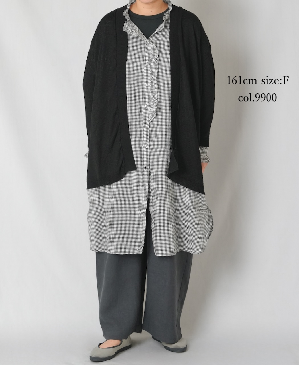 CNMDS2501(カーディガン) 12GG LINEN PLAIN STITCH V-NECK CARDIGAN WITH SLIT