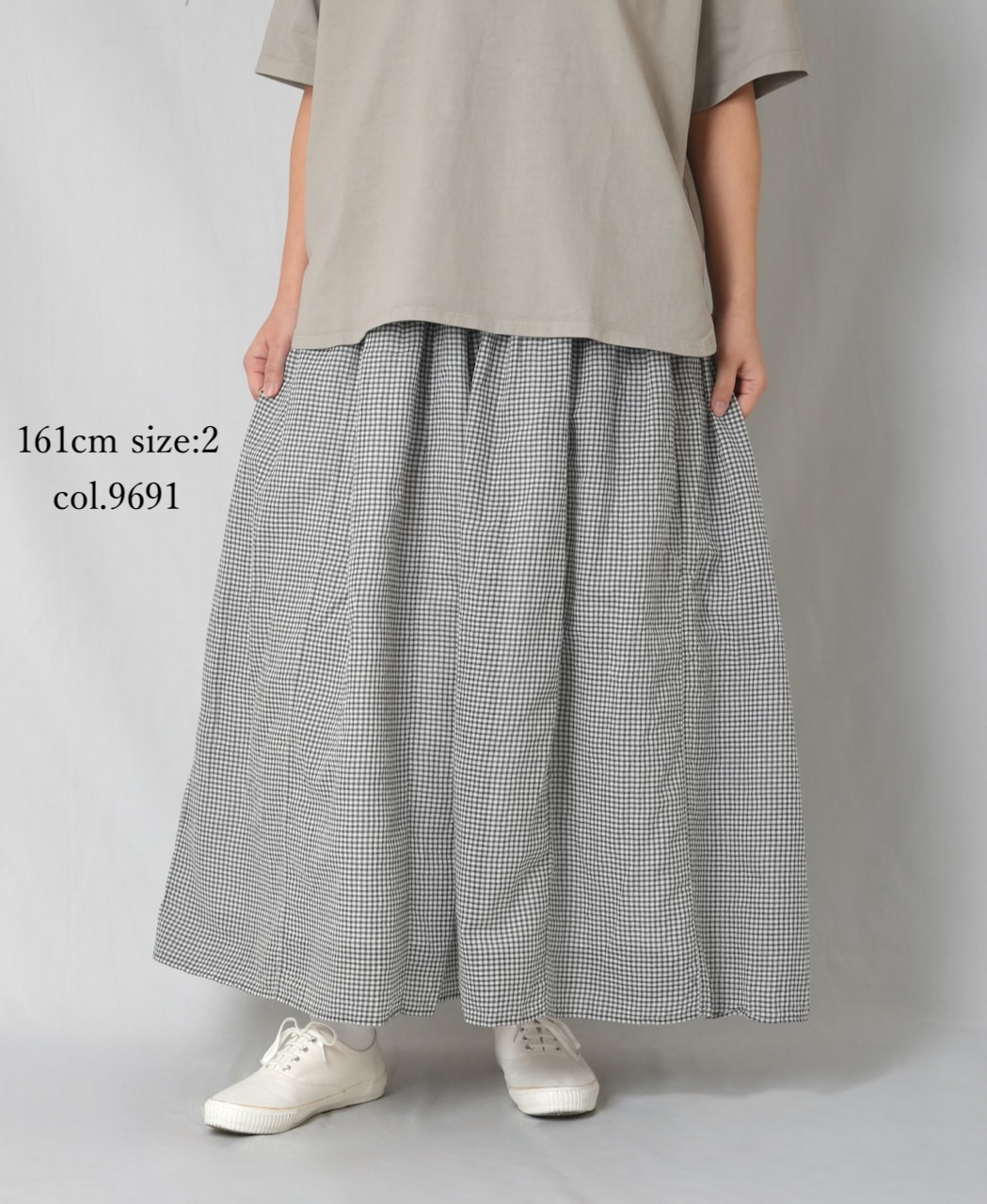 INMDS26026(スカート) HANDWOVEN COTTON/SILK GINGHAM CHECK GATHERERD SKIRT