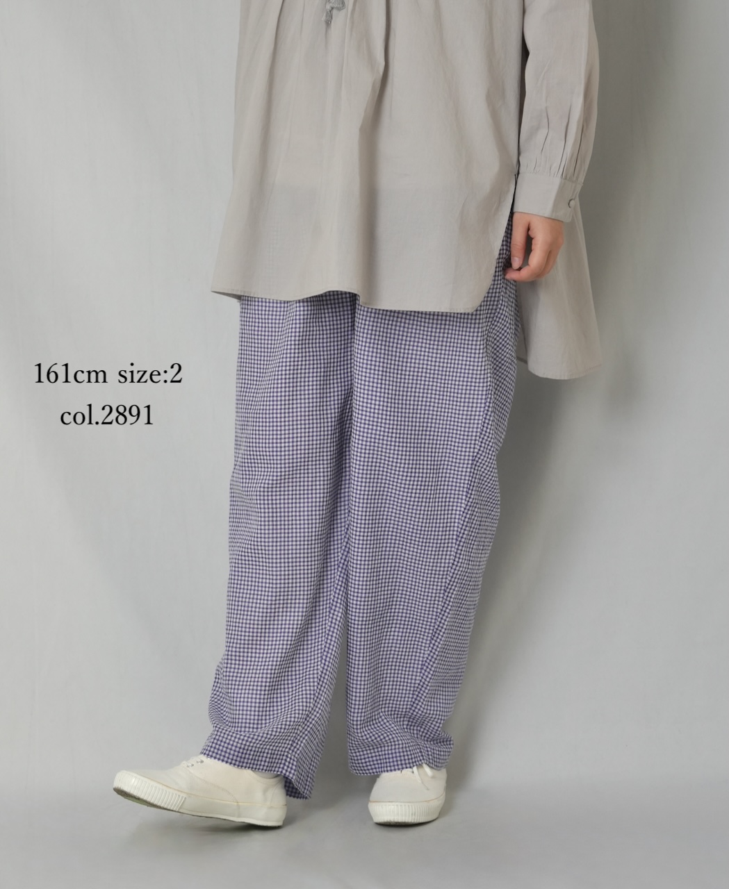 INMDS26025(パンツ) HANDWOVEN COTTON/SILK GINGHAM CHECK 2TUCK TAPERED EASY PANTS