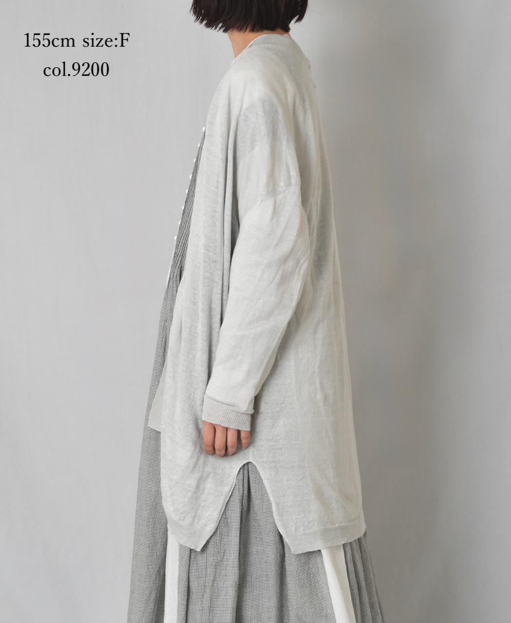 CNMDS2501(カーディガン) 12GG LINEN PLAIN STITCH V-NECK CARDIGAN WITH SLIT