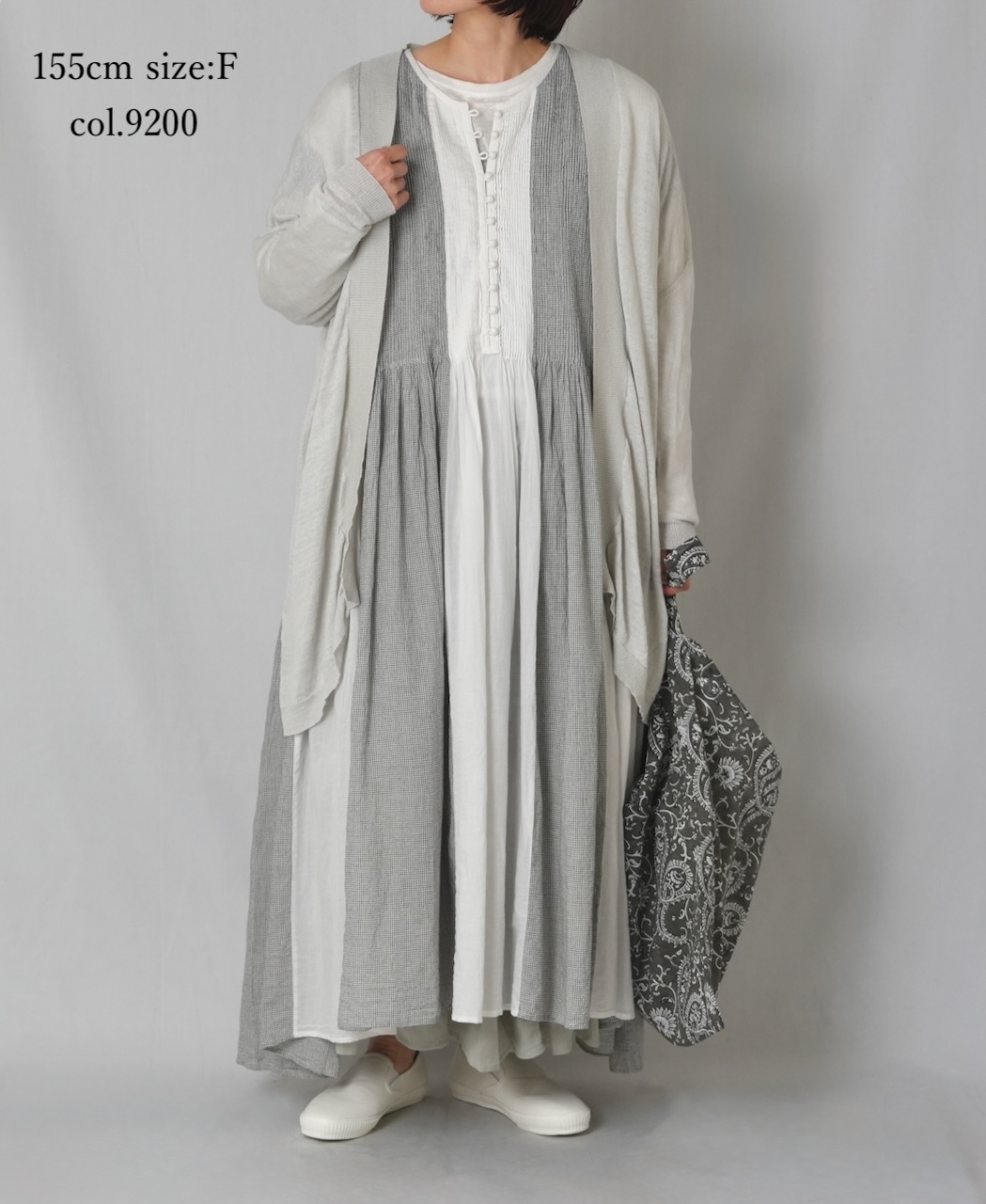 CNMDS2501(カーディガン) 12GG LINEN PLAIN STITCH V-NECK CARDIGAN WITH SLIT