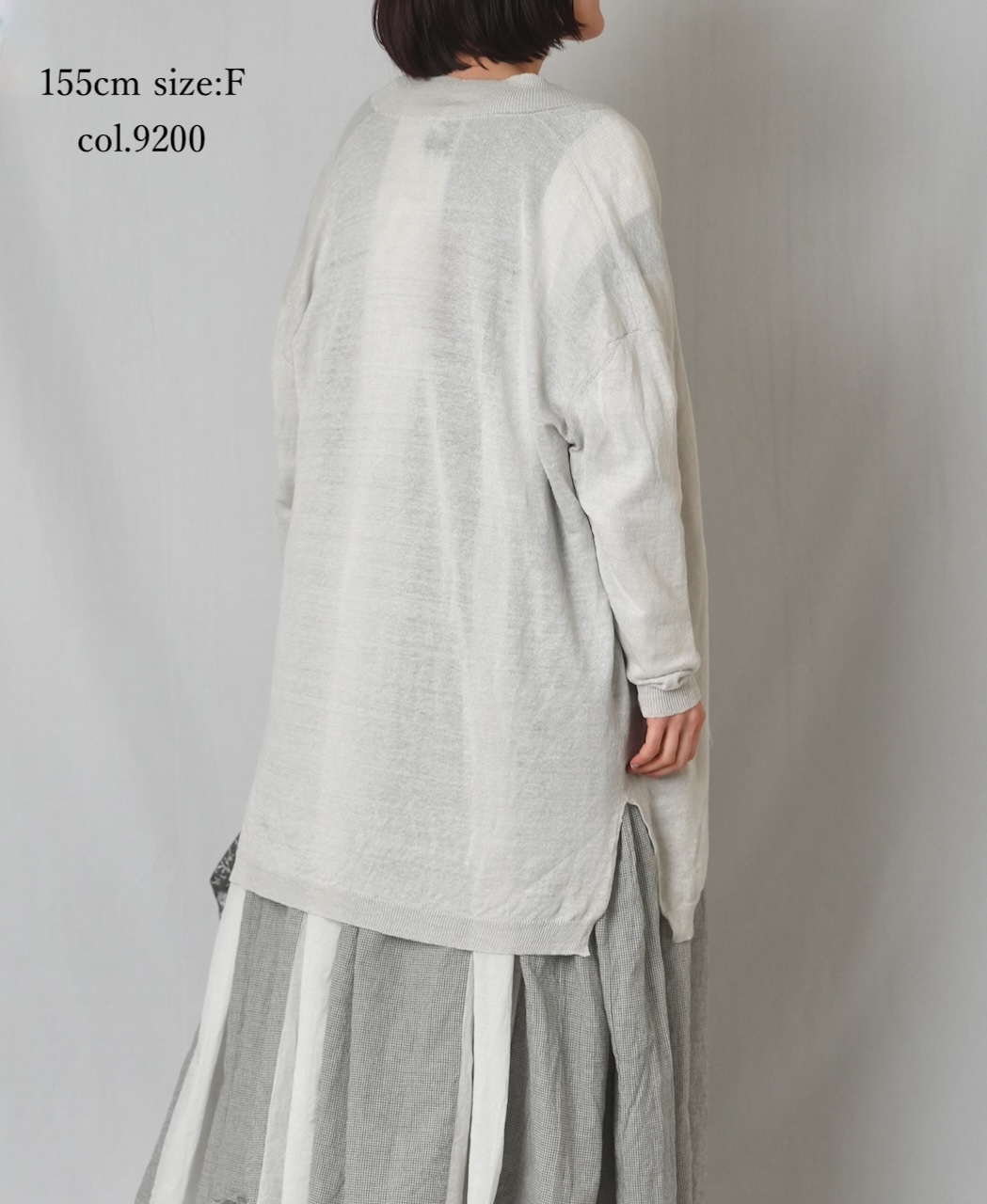 CNMDS2501(カーディガン) 12GG LINEN PLAIN STITCH V-NECK CARDIGAN WITH SLIT
