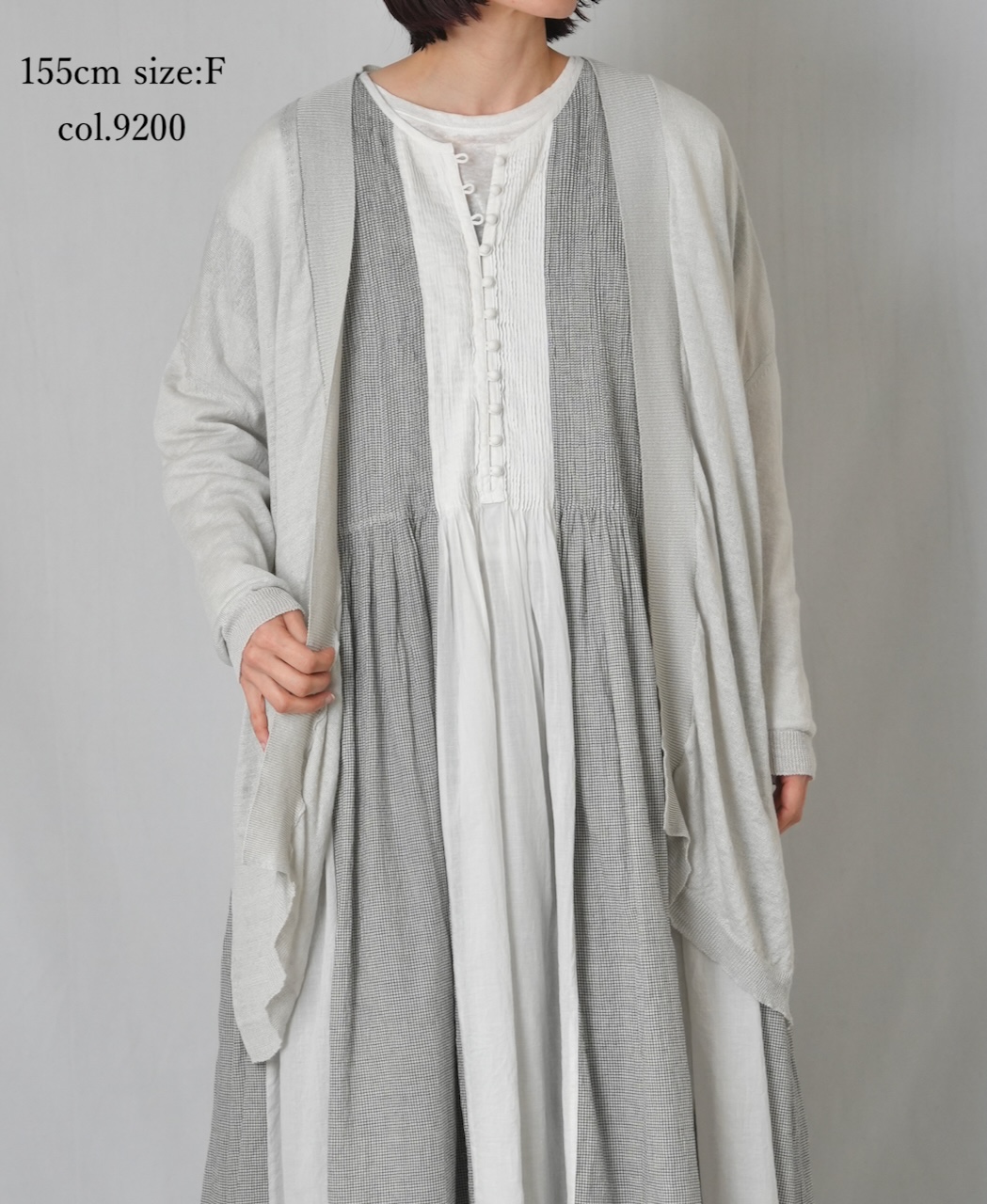 CNMDS2501(カーディガン) 12GG LINEN PLAIN STITCH V-NECK CARDIGAN WITH SLIT