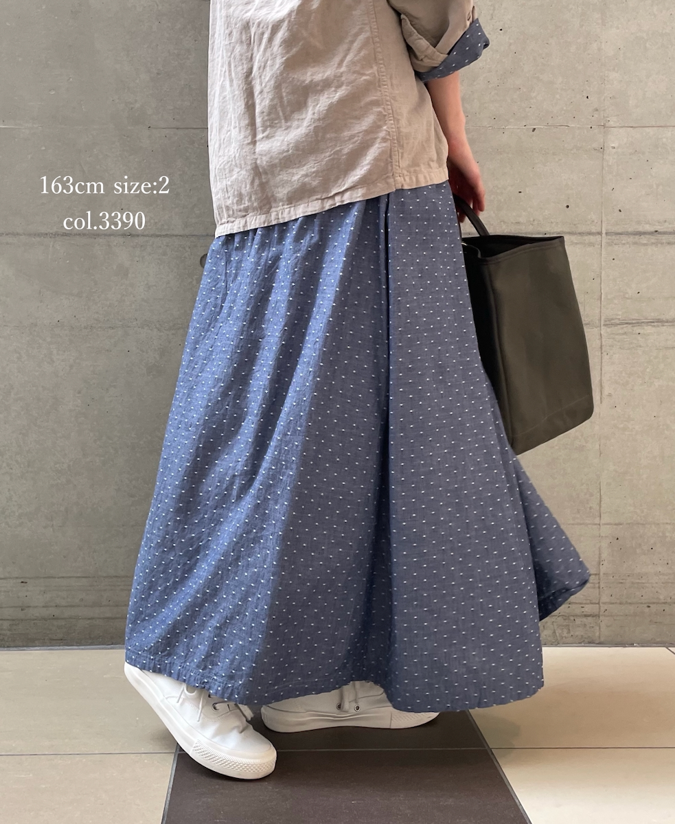 INAM2624CB(スカート) DOBIE CHAMBRAY WASH PLEATED EASY SKIRT WITH LINING