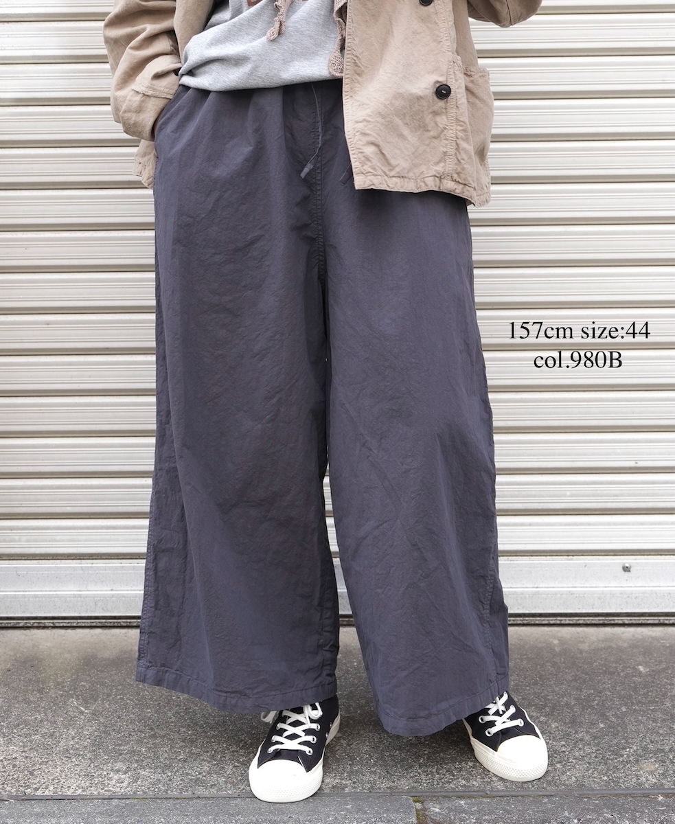 NHT1713TC (パンツ) LIGHT WEIGHT COTTON OVERDYE EASY PANTS
