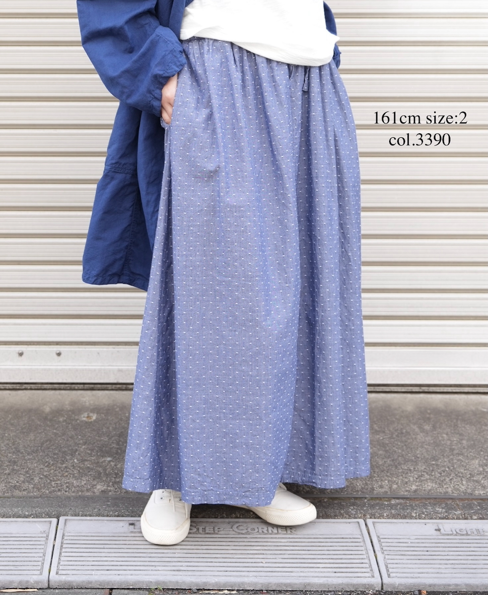 INAM2624CB(スカート) DOBIE CHAMBRAY WASH PLEATED EASY SKIRT WITH LINING