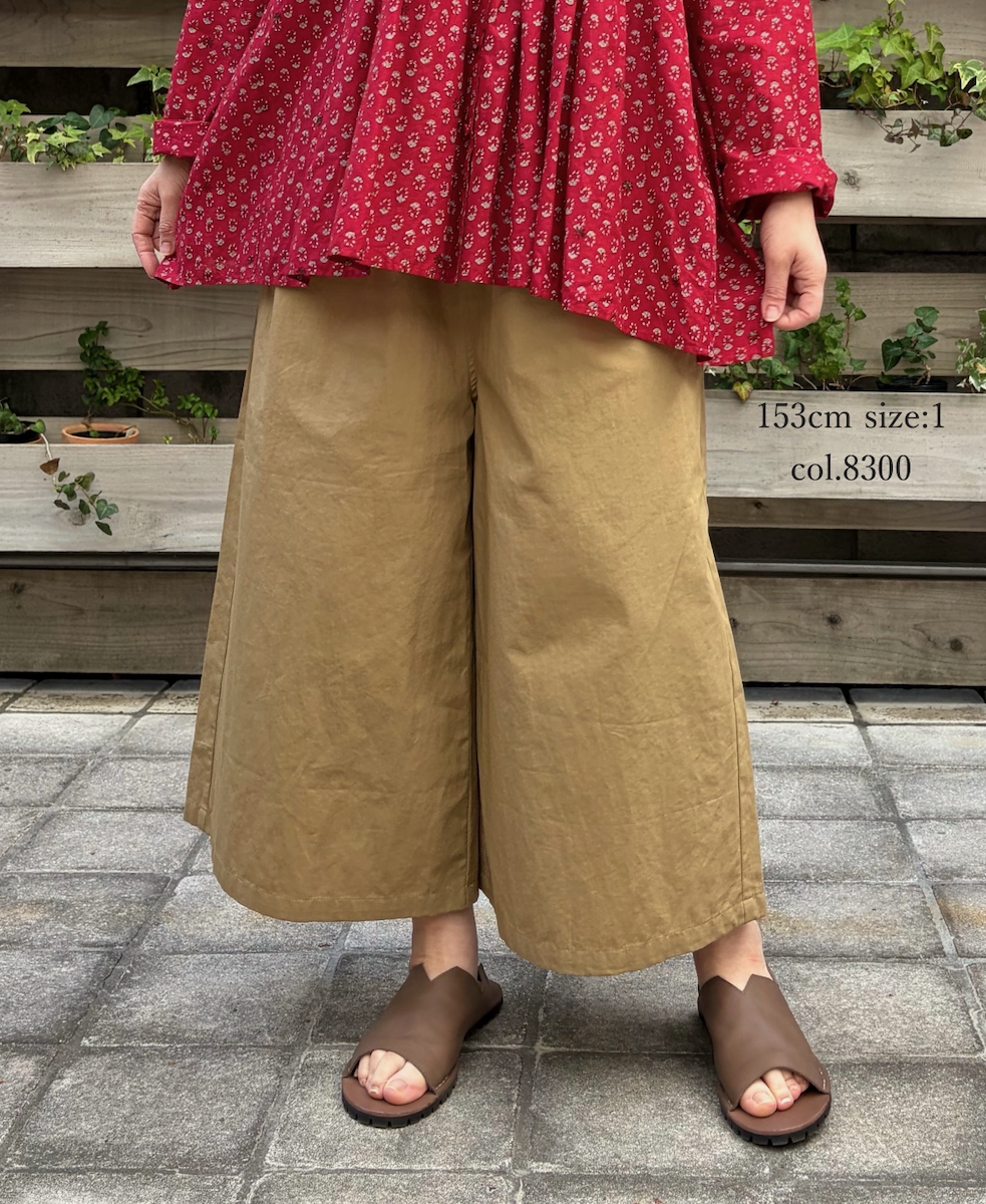 GNMDS2062CLW(パンツ) COTTON LINEN DYE WEATHER CULOTTES