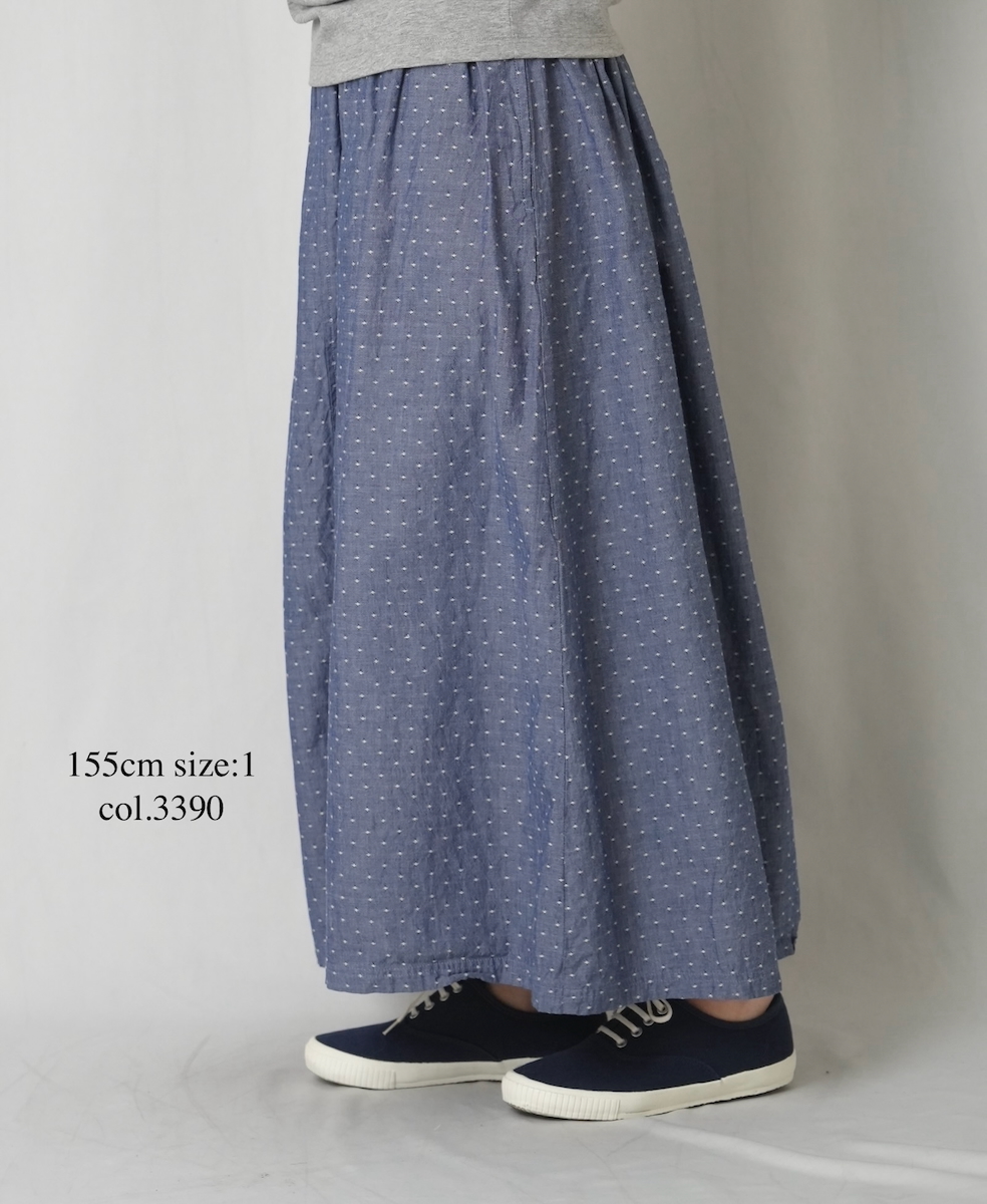 INAM2624CB(スカート) DOBIE CHAMBRAY WASH PLEATED EASY SKIRT WITH LINING