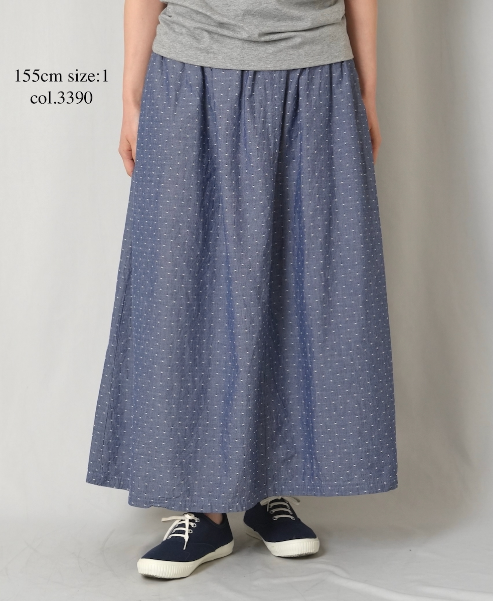 INAM2624CB(スカート) DOBIE CHAMBRAY WASH PLEATED EASY SKIRT WITH LINING
