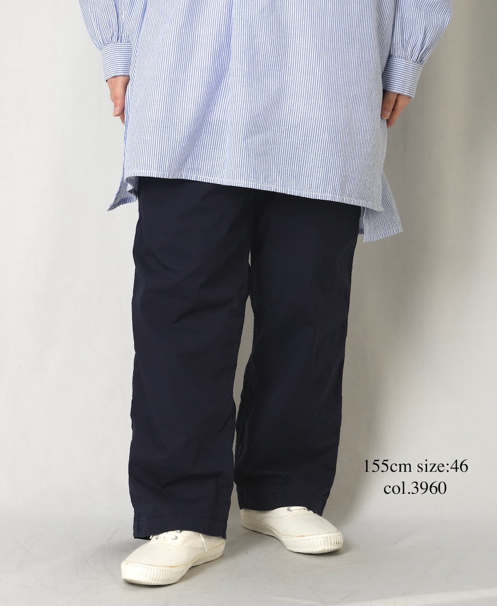 INHT2204CP (パンツ) 60s COTTON POPLIN OVERDYE EASY PANTS