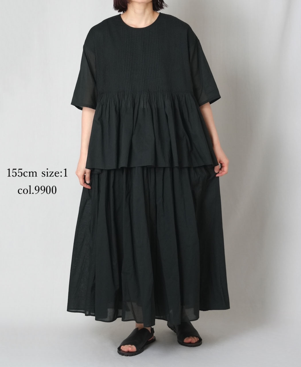 NMDS26245(スカート) 80s ORGANIC COTTON VOILE MINI PINTUCK FLARED SKIRT