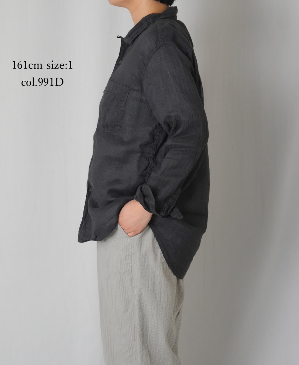 IMDSH2611LCD(シャツ) AUTLOOM LINEN/COTTON PLAIN OVERDYE OPEN COLLAR L/SL SHIRTS