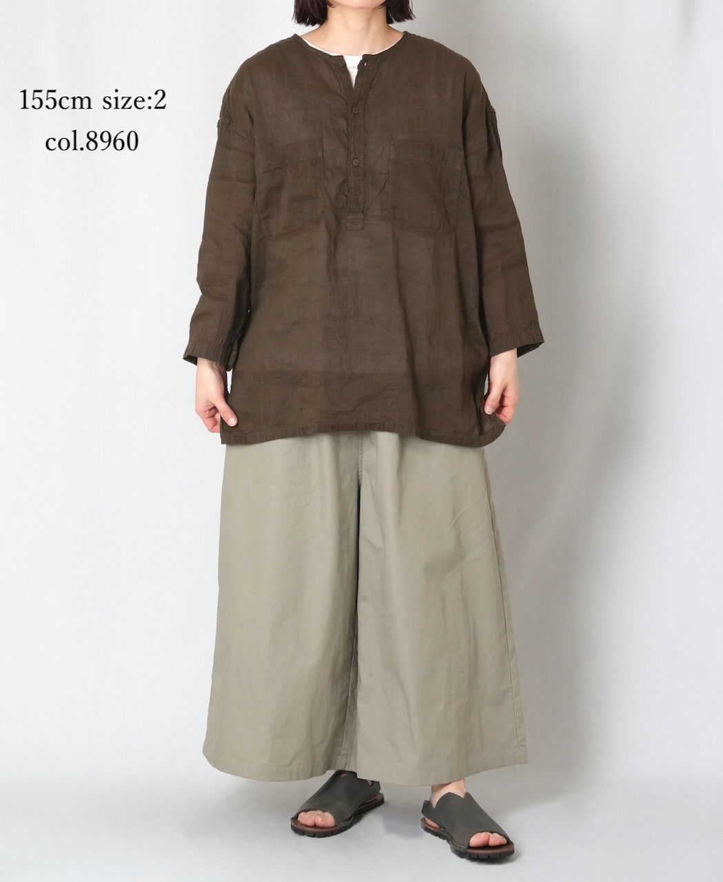 IMDSH2502LCD(シャツ) AUTLOOM LINEN/COTTON PLAIN OVERDYE 3/4SL PULLOVER SHIRTS