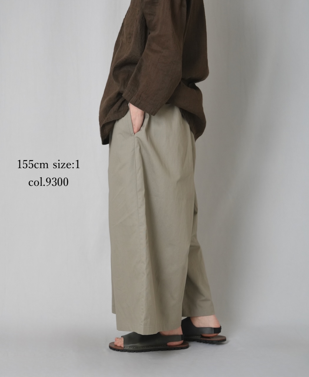 GNMDS2062CLW(パンツ) COTTON LINEN DYE WEATHER CULOTTES