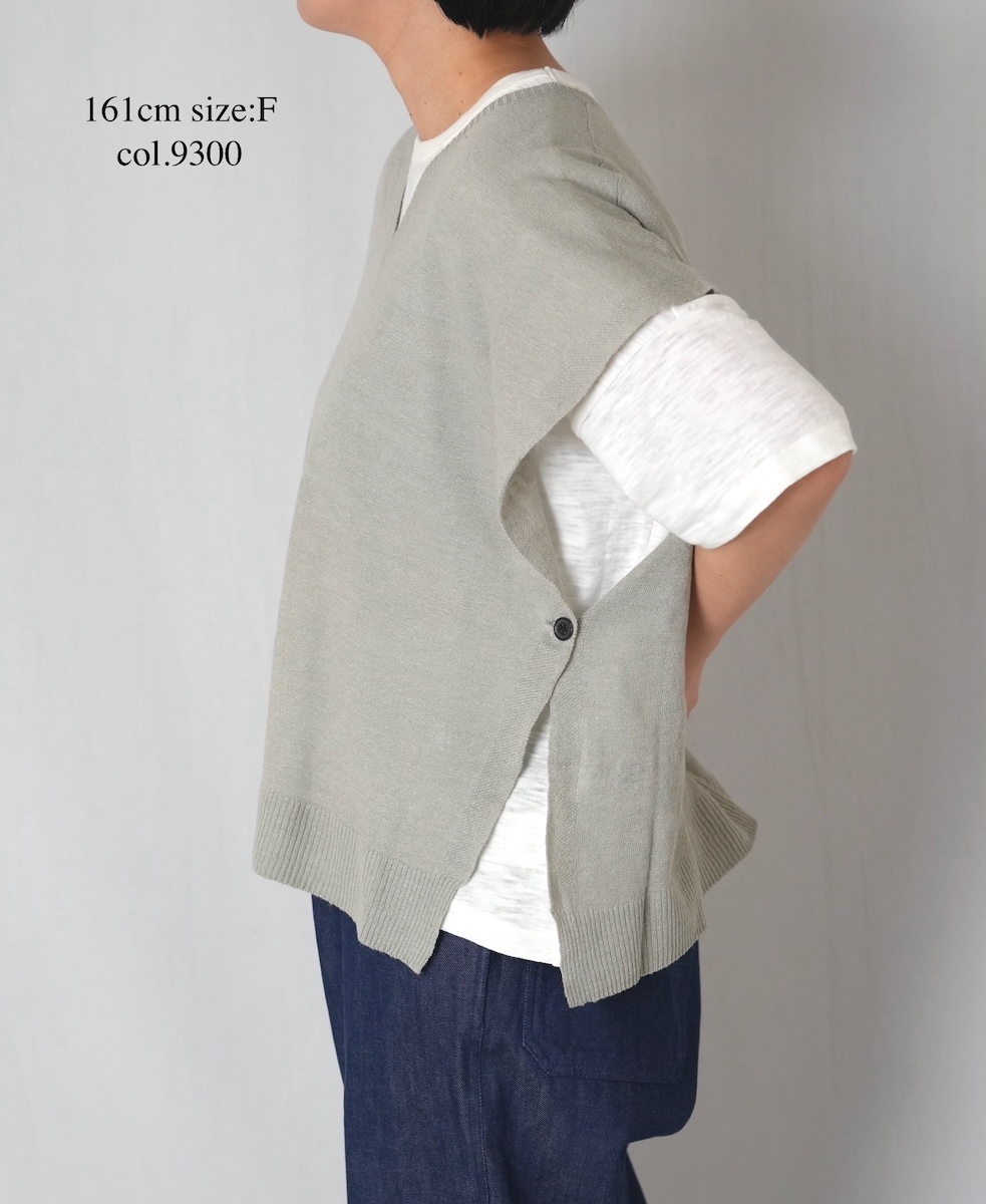 NNSL26003(ベスト) 12GG 1PLY LINEN/COTTON V-NECK VEST WITH SIDE BUTTON