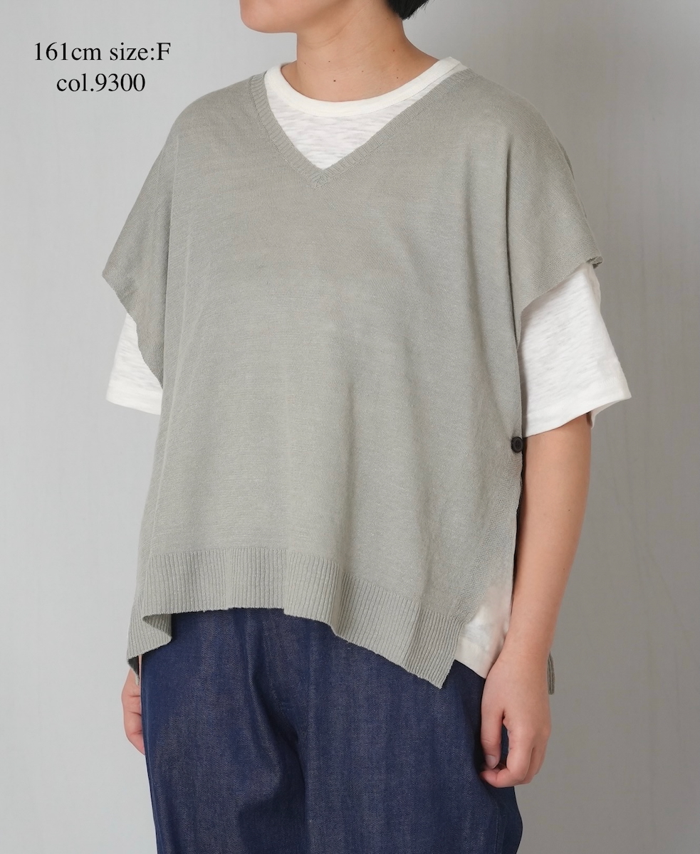 NNSL26003(ベスト) 12GG 1PLY LINEN/COTTON V-NECK VEST WITH SIDE BUTTON