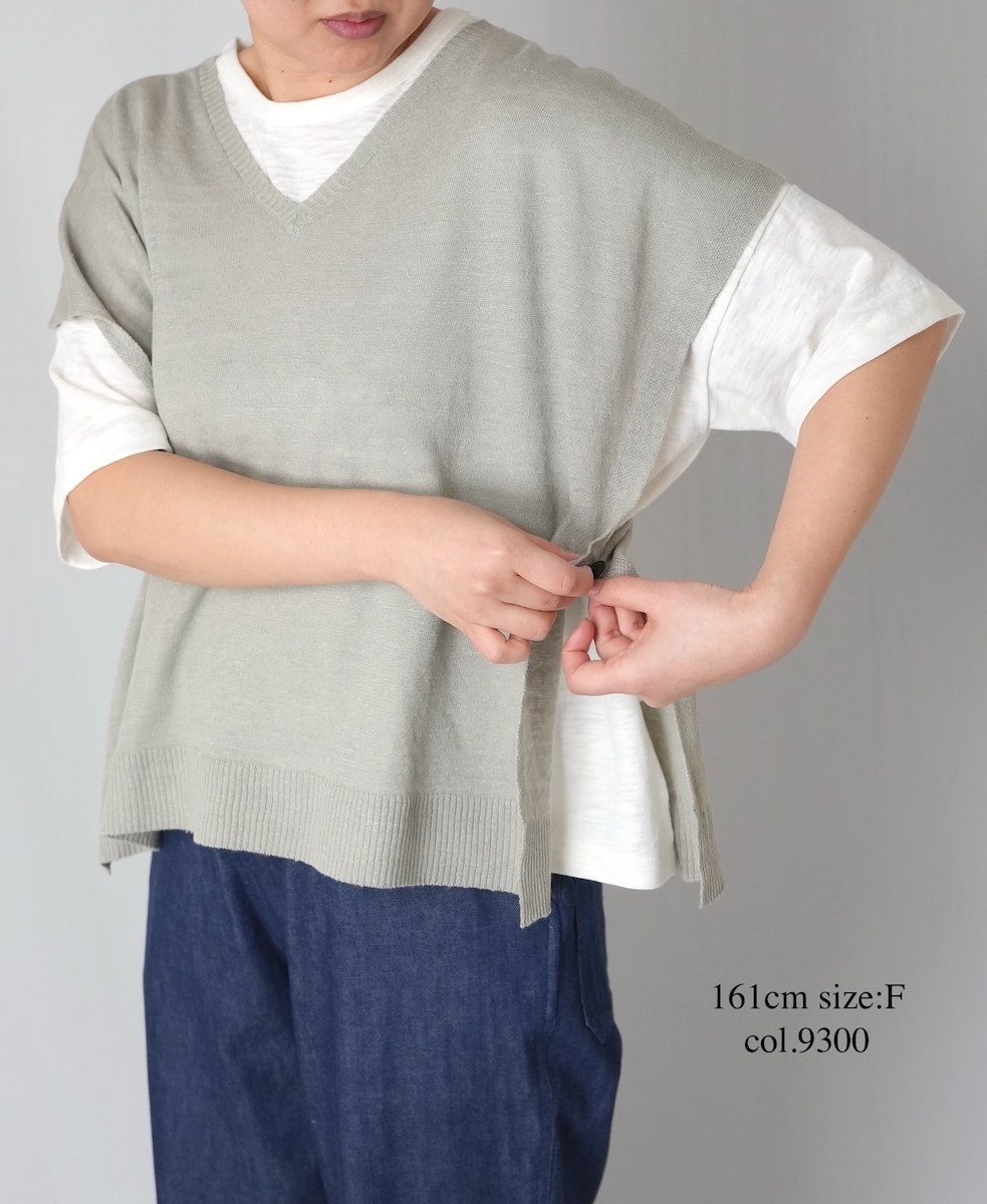 NNSL26003(ベスト) 12GG 1PLY LINEN/COTTON V-NECK VEST WITH SIDE BUTTON
