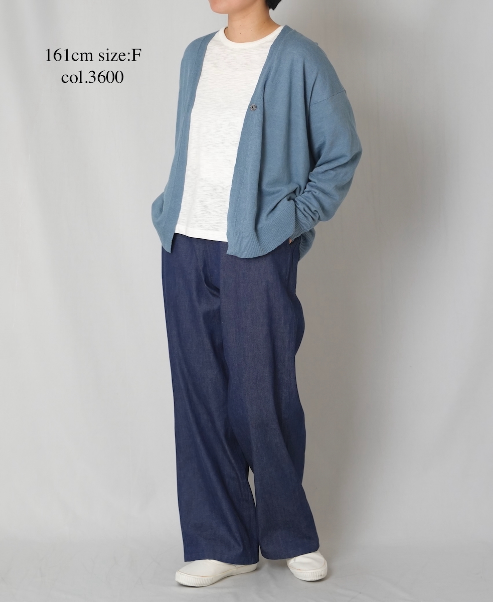 NNSL26001(カーディガン) 12GG 1PLY LINEN/COTTON V-NECK 1BUTTON CARDIGAN