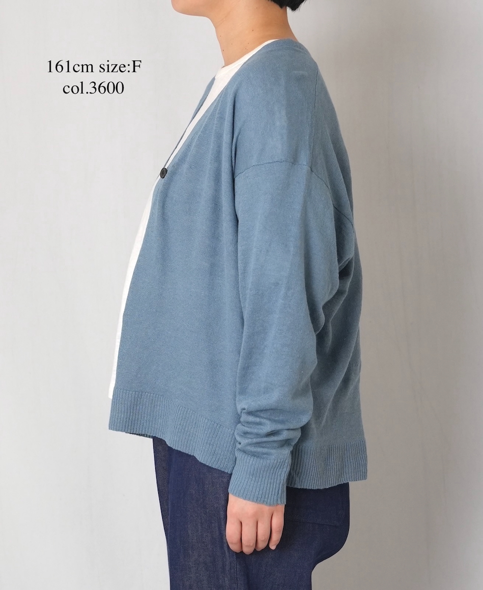NNSL26001(カーディガン) 12GG 1PLY LINEN/COTTON V-NECK 1BUTTON CARDIGAN