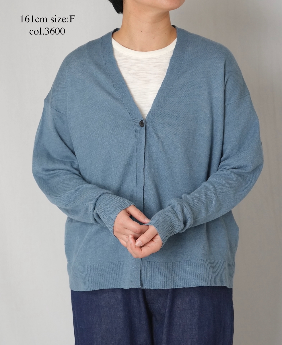 NNSL26001(カーディガン) 12GG 1PLY LINEN/COTTON V-NECK 1BUTTON CARDIGAN