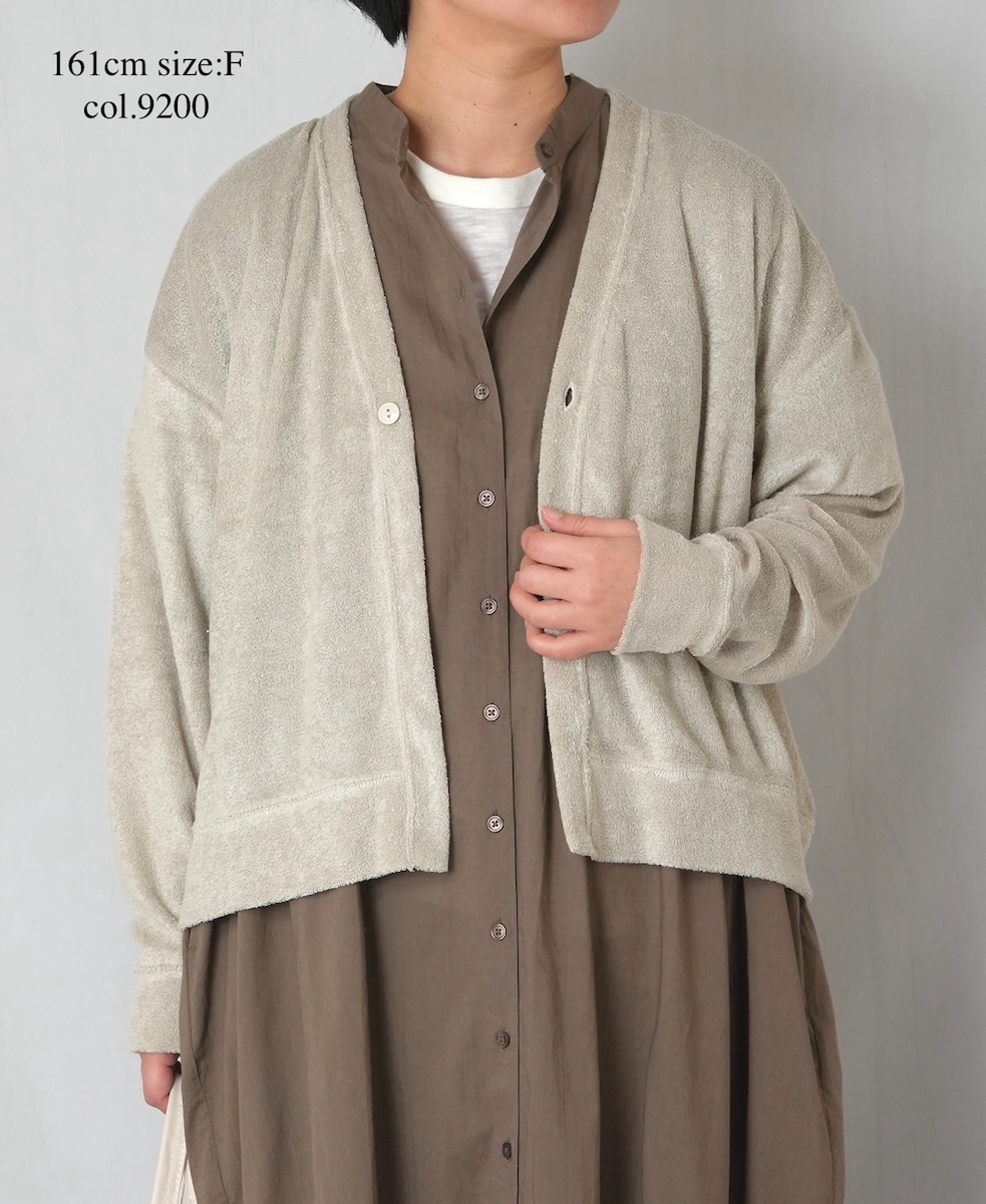 GNSL26031(カーディガン) LINEN POLYESTER PILE V-NECK 1BUTTON CARDIGAN