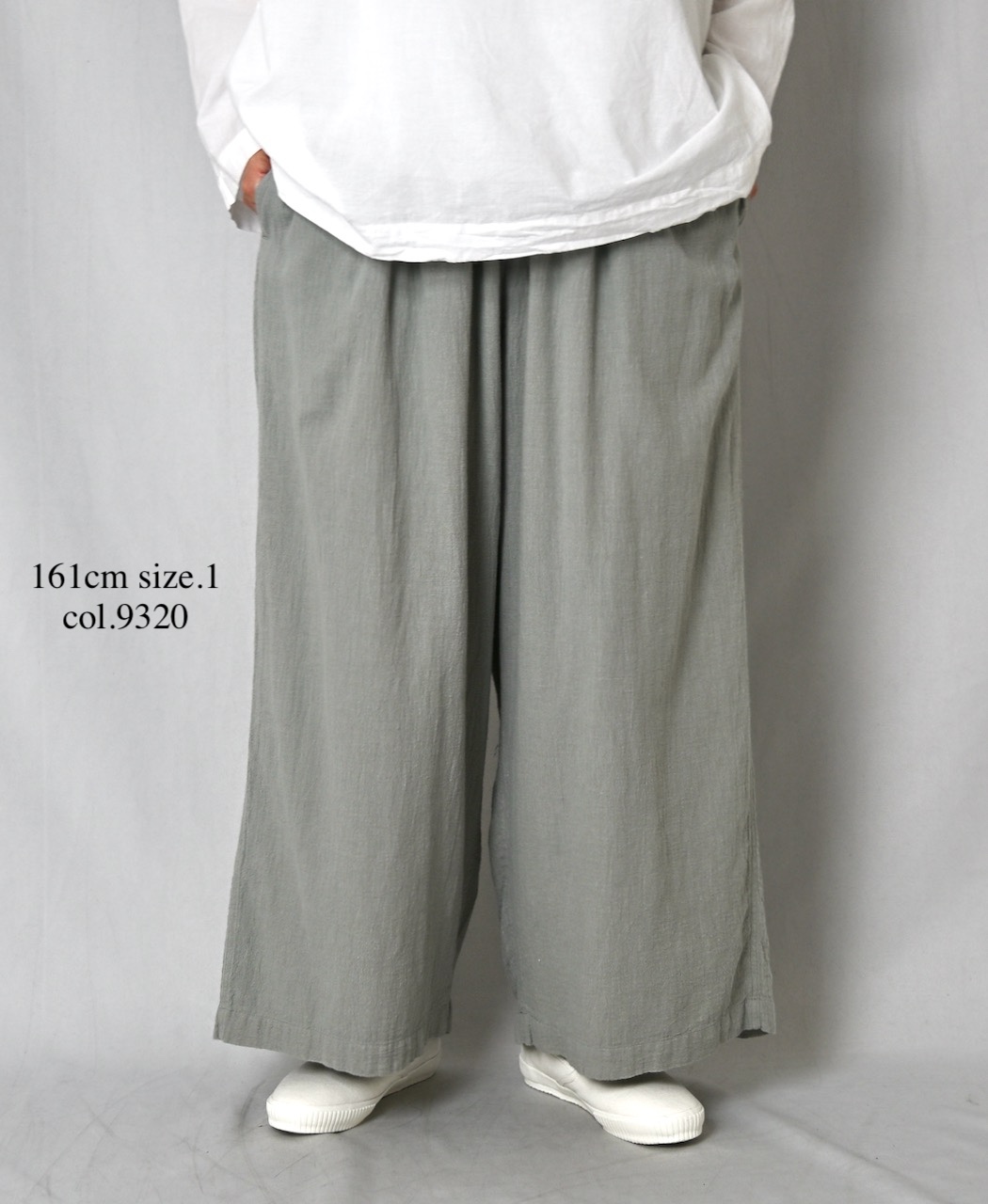 INAM2505G3D(パンツ) 30s GAUZE OVERDYE UTILITY GATHERED EASY PANTS WITH LINING