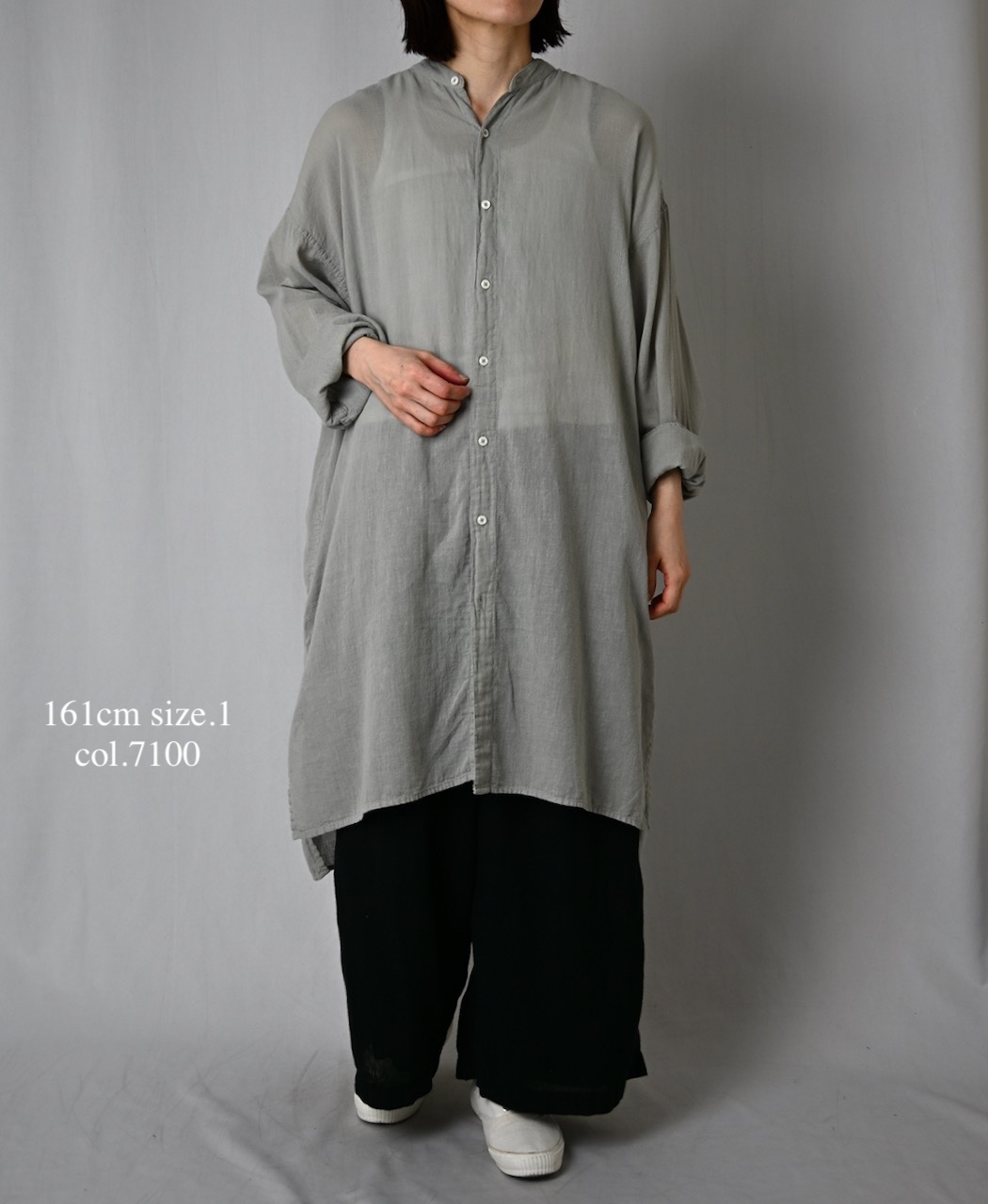 INAM2505G3D(パンツ) 30s GAUZE OVERDYE UTILITY GATHERED EASY PANTS WITH LINING
