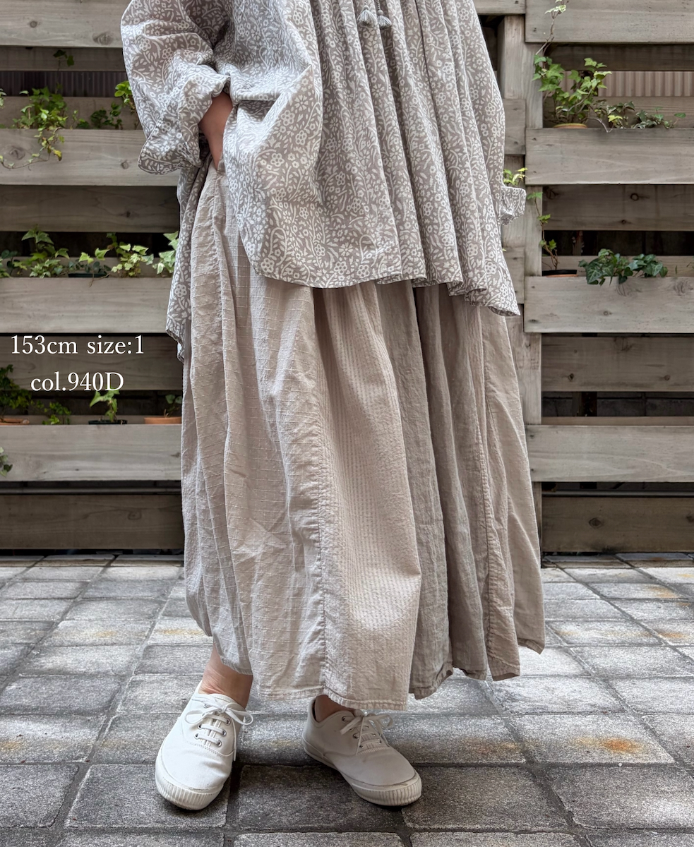 NMDS26265D(スカート) 80s ORGANIC COTTON/80s LINEN PATCHWORK OVERDYE RAJASTHAN TUCK GATHERED SKIRT