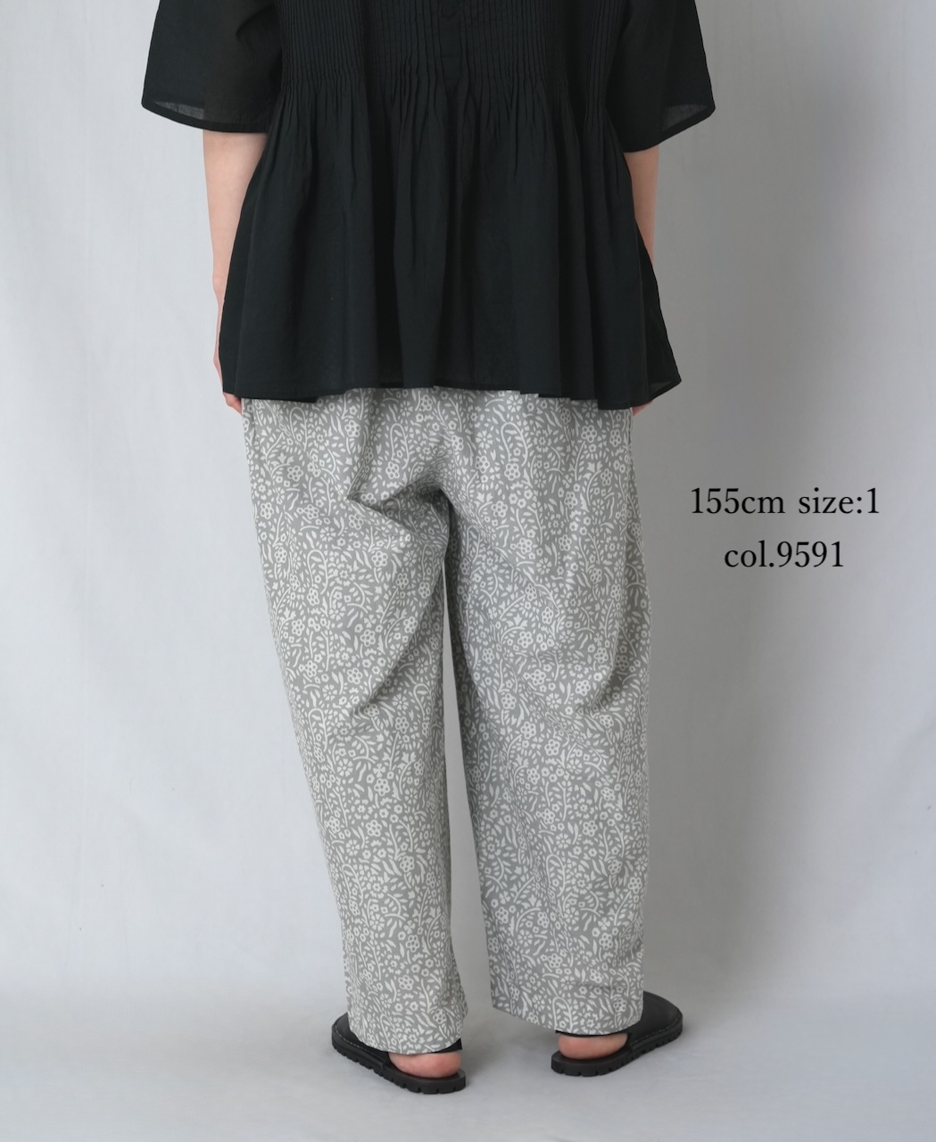 INMDS26106(パンツ) 80s COTTON FLOWER BLOCK PRINT 2TUCK TAPERED EASY PANTS