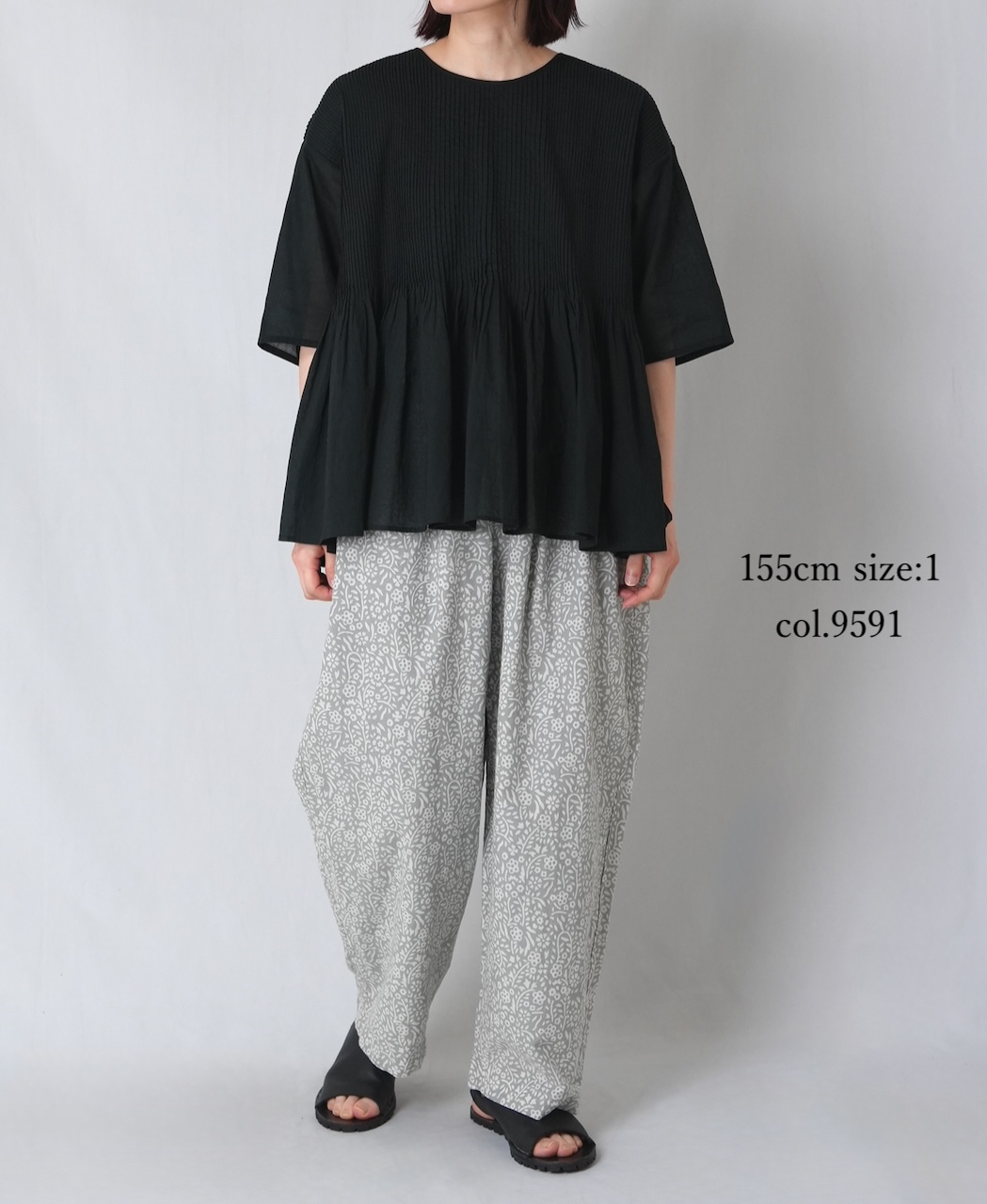 INMDS26106(パンツ) 80s COTTON FLOWER BLOCK PRINT 2TUCK TAPERED EASY PANTS