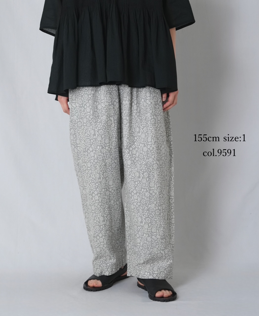 INMDS26106(パンツ) 80s COTTON FLOWER BLOCK PRINT 2TUCK TAPERED EASY PANTS
