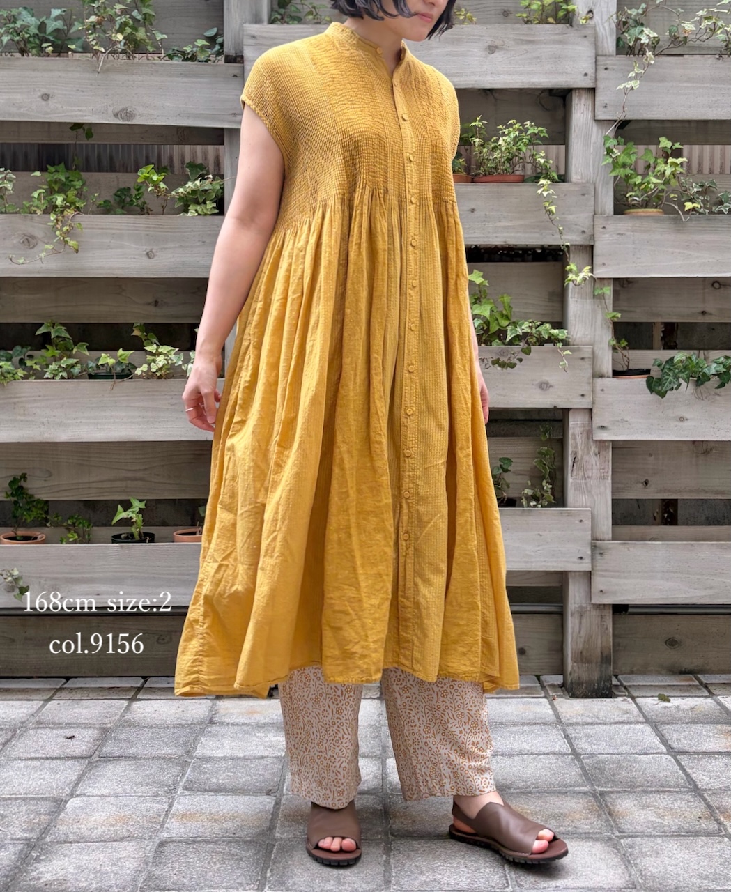 INMDS26106(パンツ) 80s COTTON FLOWER BLOCK PRINT 2TUCK TAPERED EASY PANTS