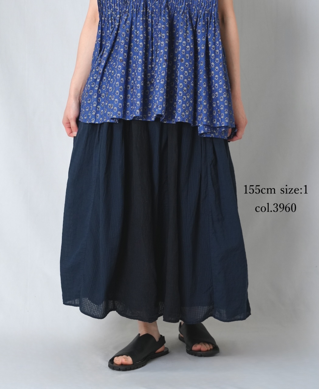 NMDS26265D(スカート) 80s ORGANIC COTTON/80s LINEN PATCHWORK OVERDYE RAJASTHAN TUCK GATHERED SKIRT
