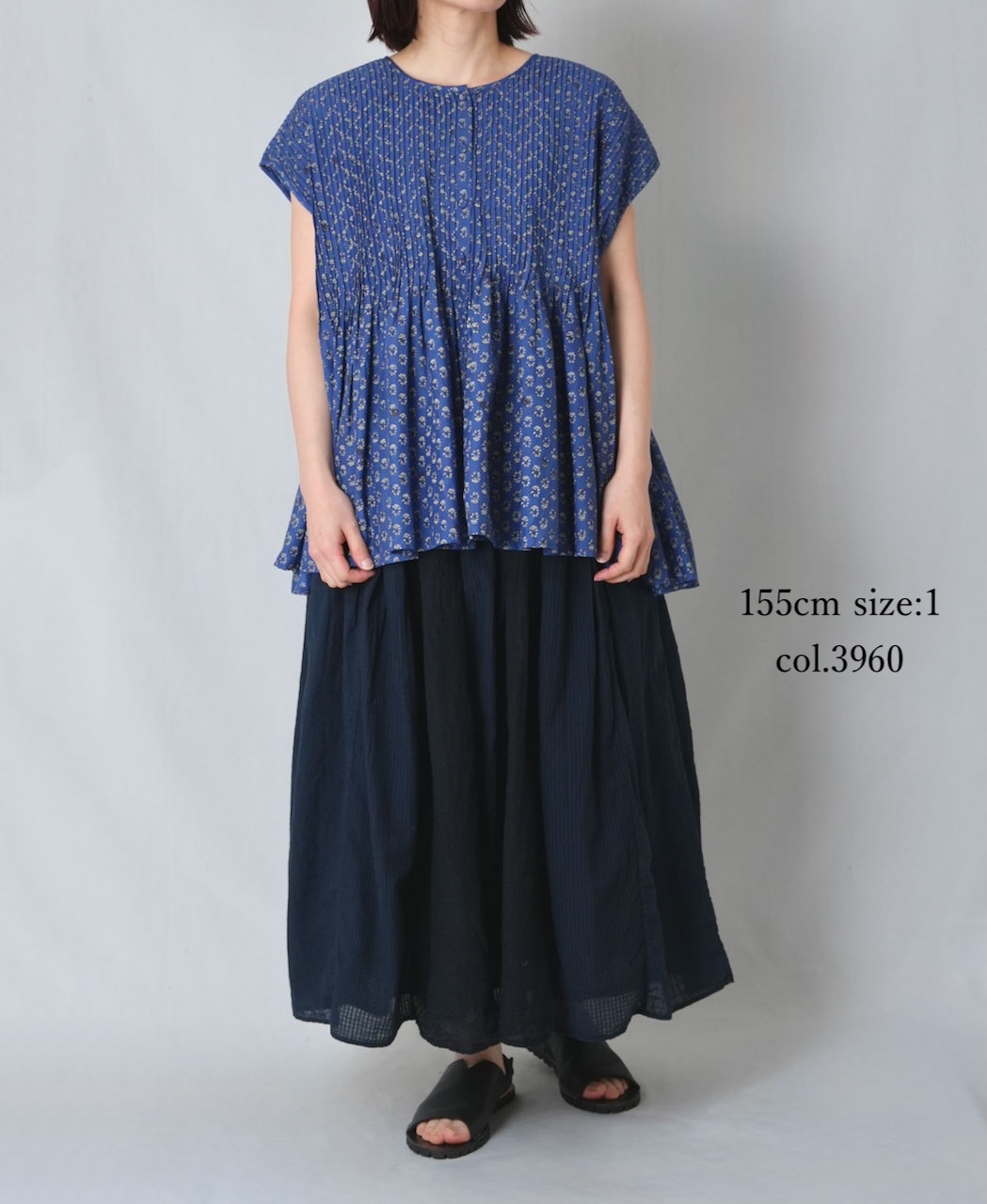 NMDS26265D(スカート) 80s ORGANIC COTTON/80s LINEN PATCHWORK OVERDYE RAJASTHAN TUCK GATHERED SKIRT