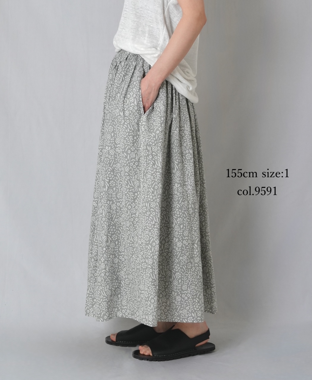 INMDS26105(スカート) 80s COTTON FLOWER BLOCK PRINT GATHERED SKIRT